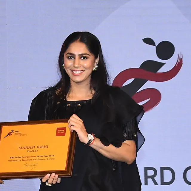 Manasi Joshi
