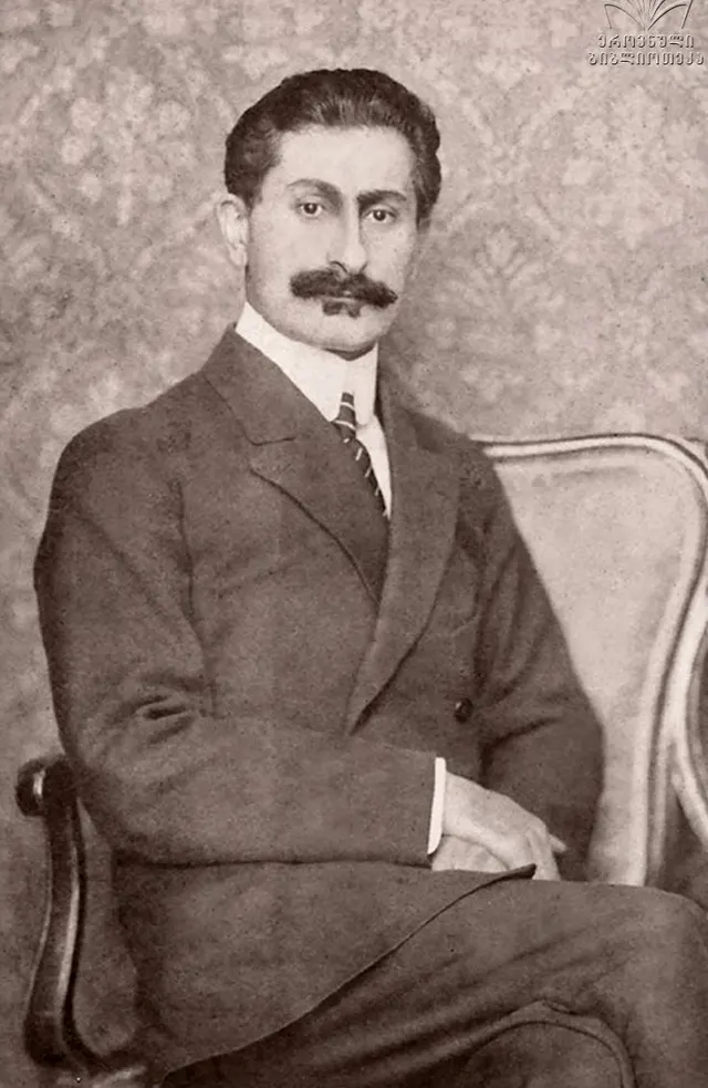 Mikheil Tsereteli