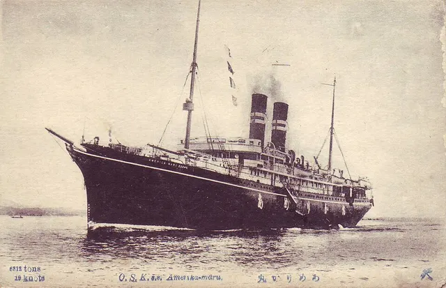 America Maru