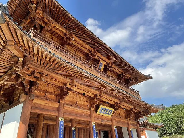 Temple Wanfu
