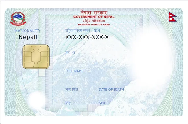 National Identity Card