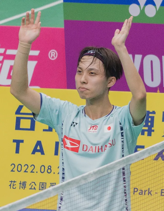 Kodai Naraoka