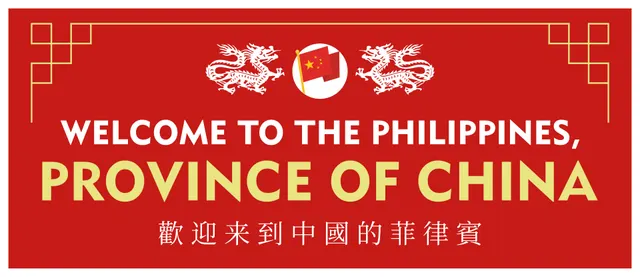 "Philippines, Province of China" banners