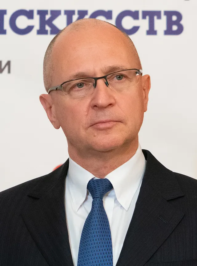 Sergueï Kirienko