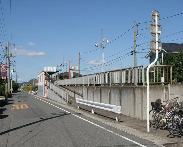 Fukui Station