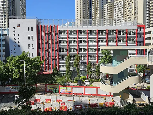 Tung Wah Group of Hospitals Mrs. Wu York Yu Memorial College