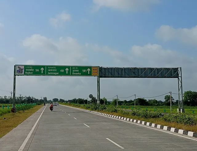 National Highway 151A
