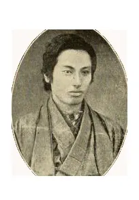 Masayoshi Oshikawa