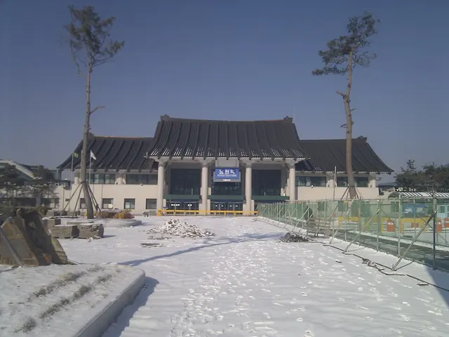 Namwon station