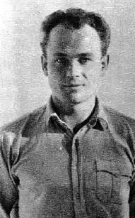 Stane Bervar
