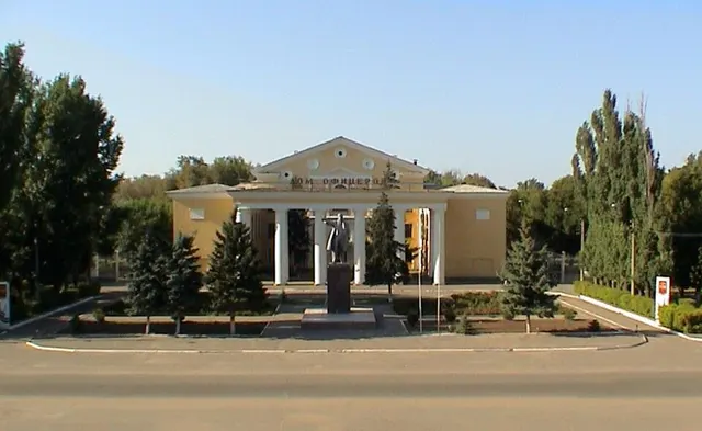 Znamensk, Astrakhan Oblast