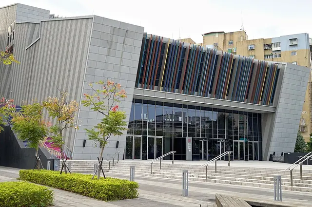 Taiwan Music Institute