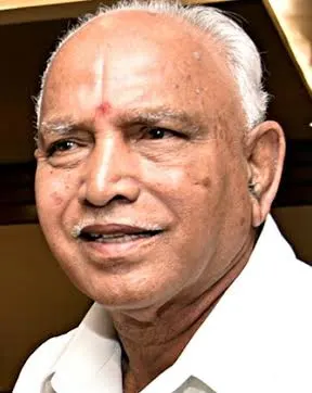 Third Yediyurappa ministry