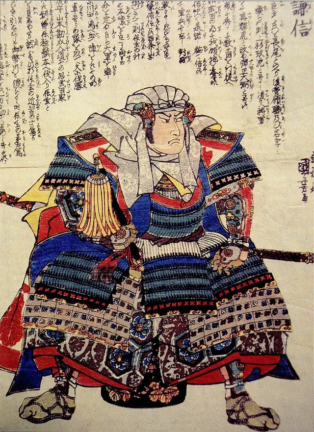 Musha-e