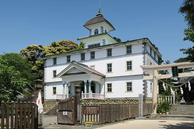 Mitsuke School