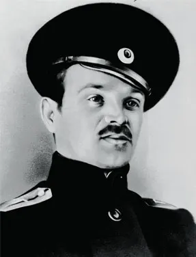 Vassili Agapkine