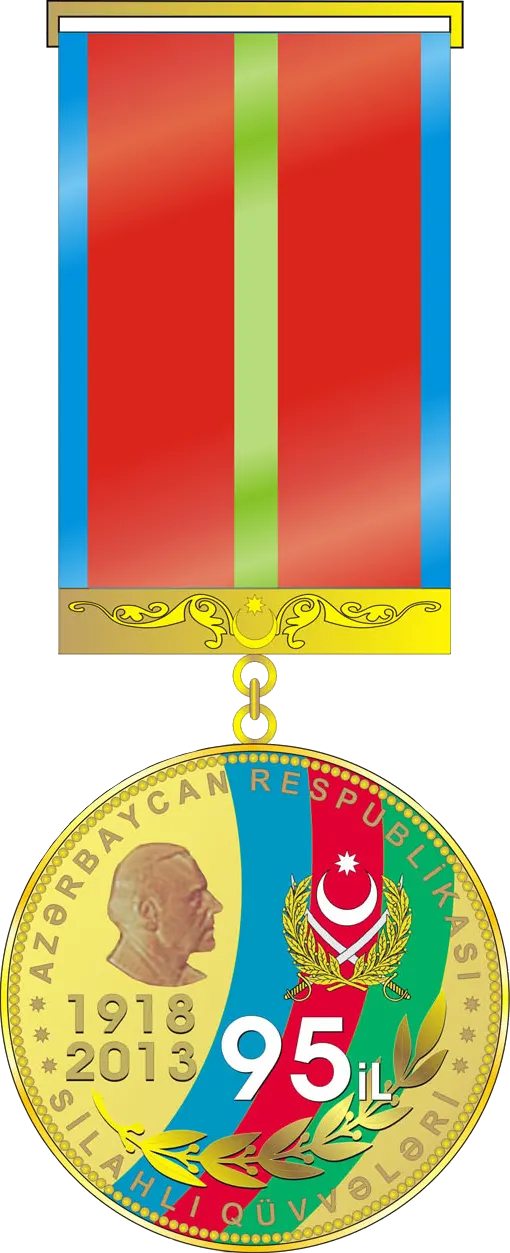 "95th Anniversary of the Armed Forces of Azerbaijan (1918–2013)" Medal