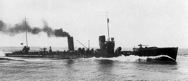 SMS V43
