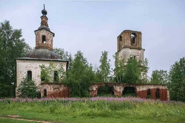Peganovo