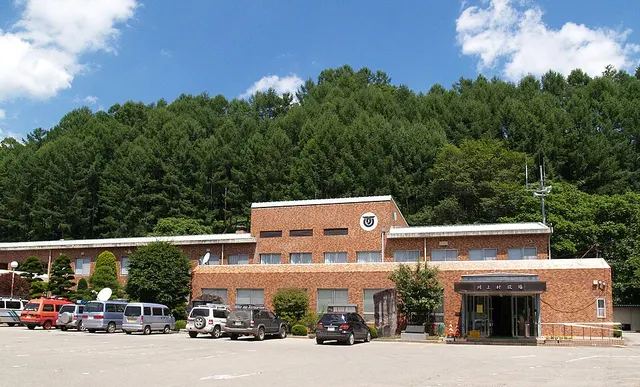 Kawakami, Nagano