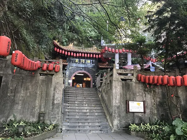 Xian Dong Yan