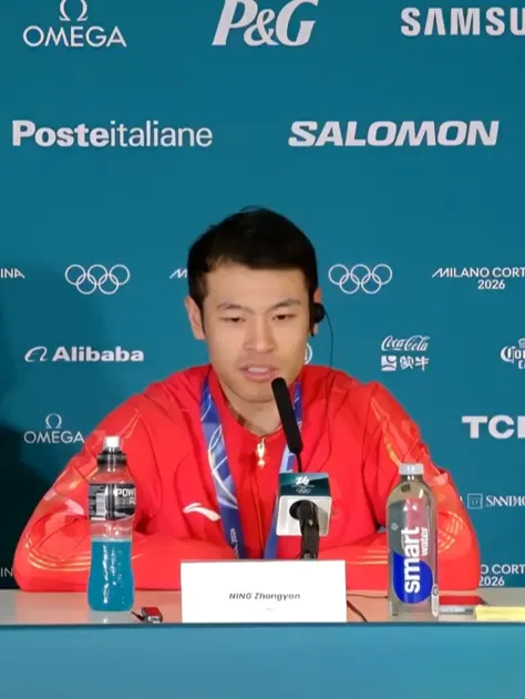 Ning Zhongyan