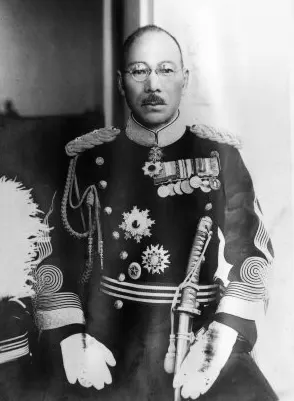 Kanichiro Tashiro