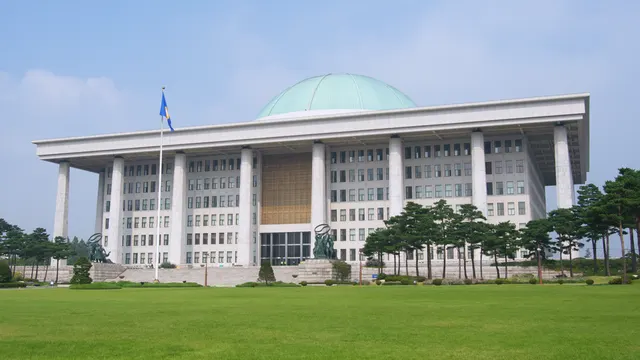 List of members of the National Assembly (South Korea), 2020–2024