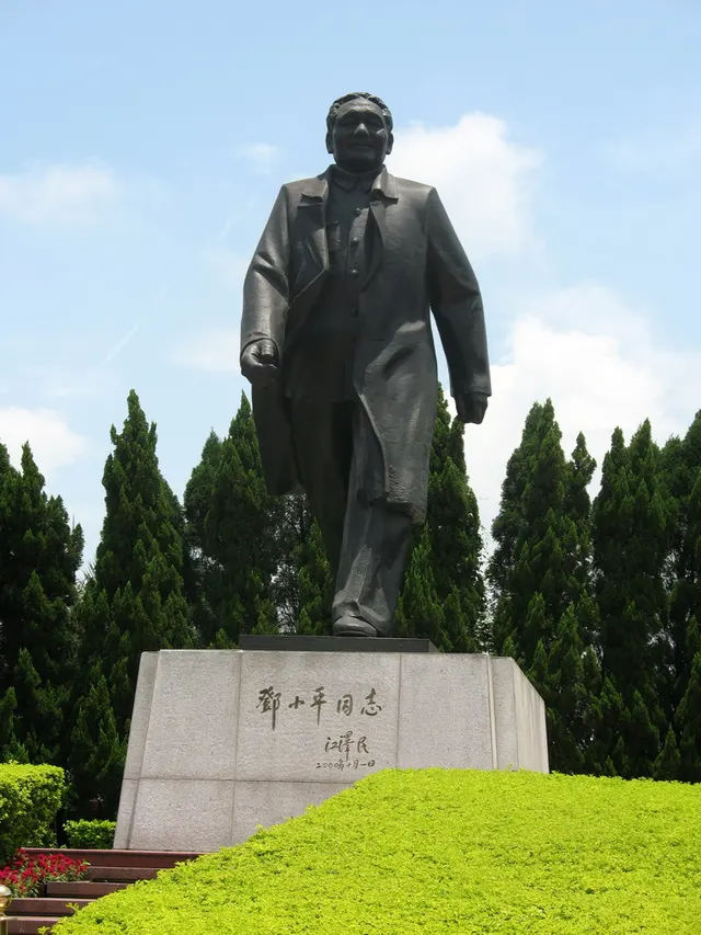 Deng Xiaoping's southern tour
