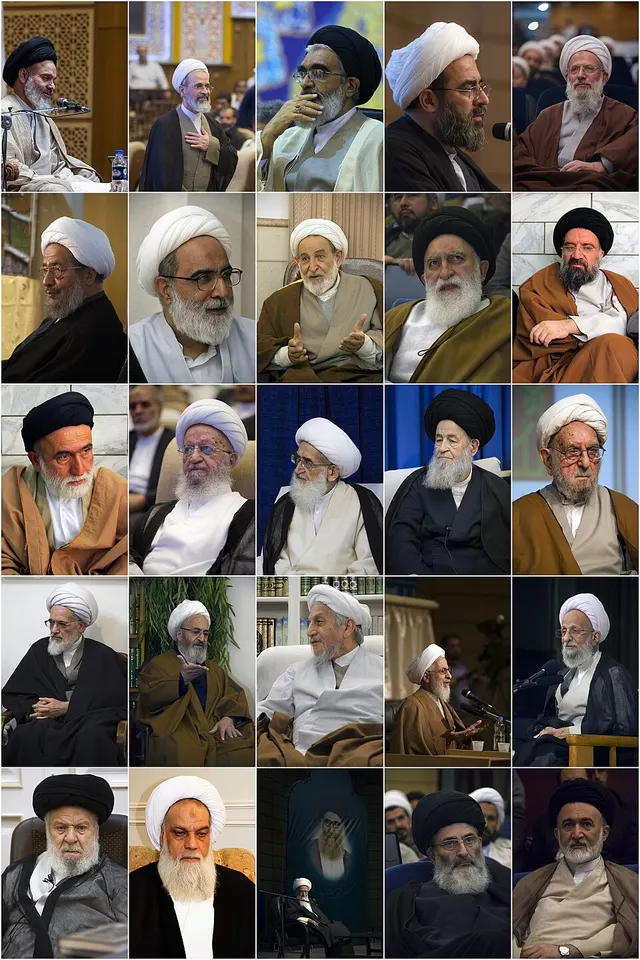 Ayatollah