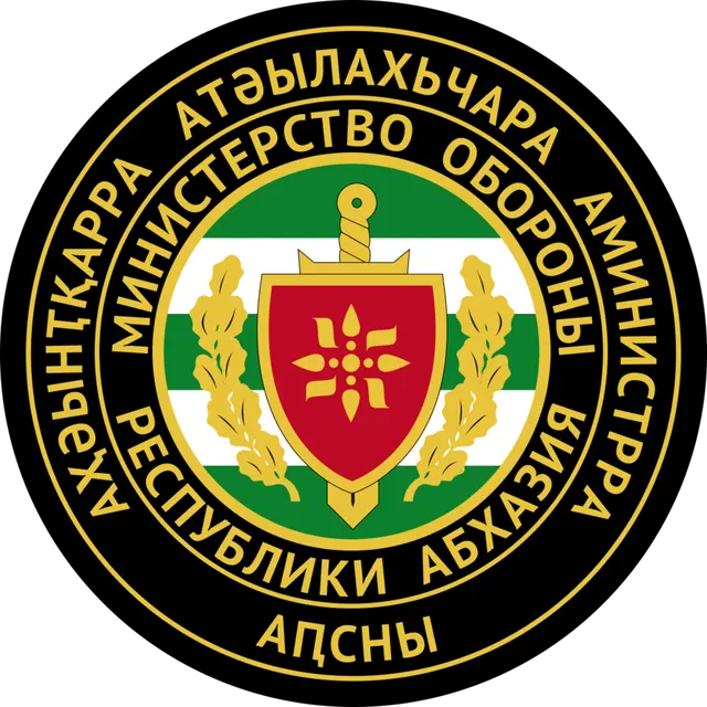 Ministry of Defence of Abkhazia