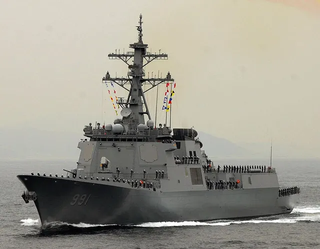 ROKS Sejong le Grand