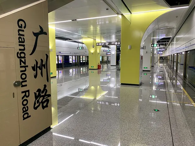 Guangzhou Road station