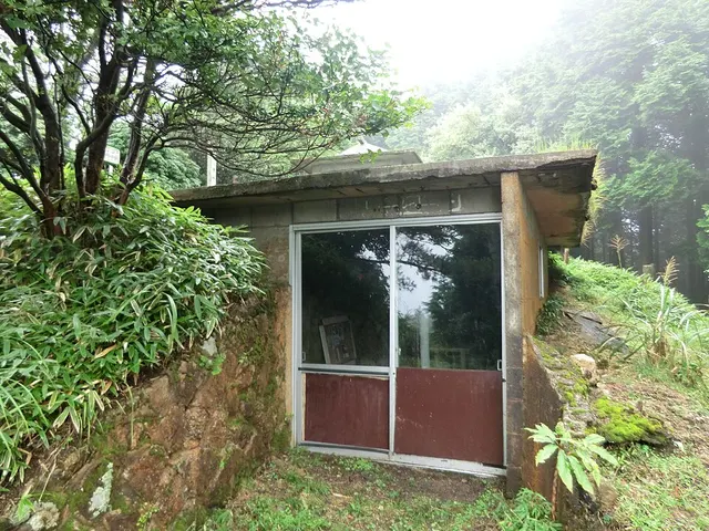Mount Nasugahara