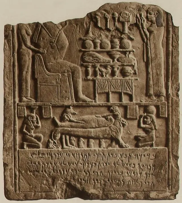 Carpentras Stele