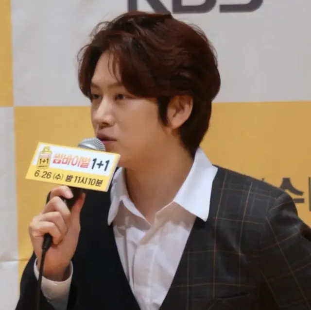 Kim Hee-chul