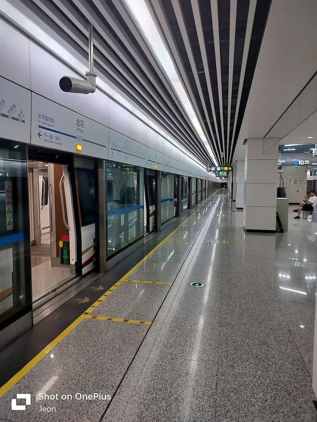 Jinhua station