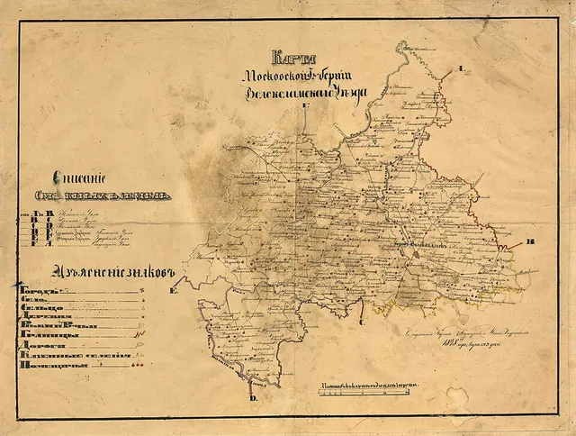 Volokolamsky Uyezd