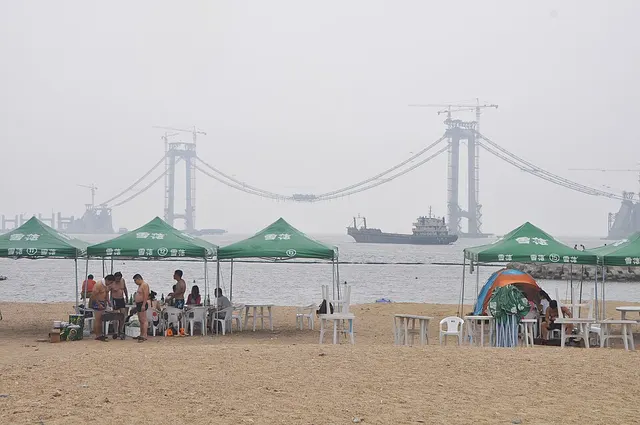 Xinghai Park
