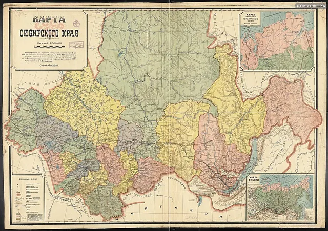 Siberian Krai