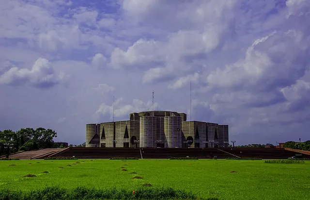 List of members of the 3rd Jatiya Sangsad