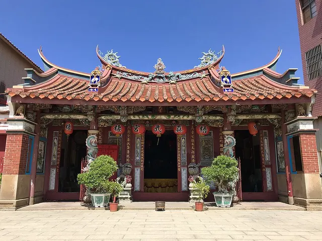 Zhenwu Temple