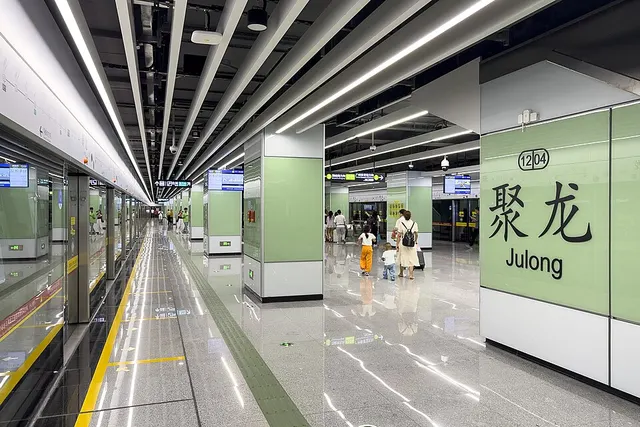 Julong station