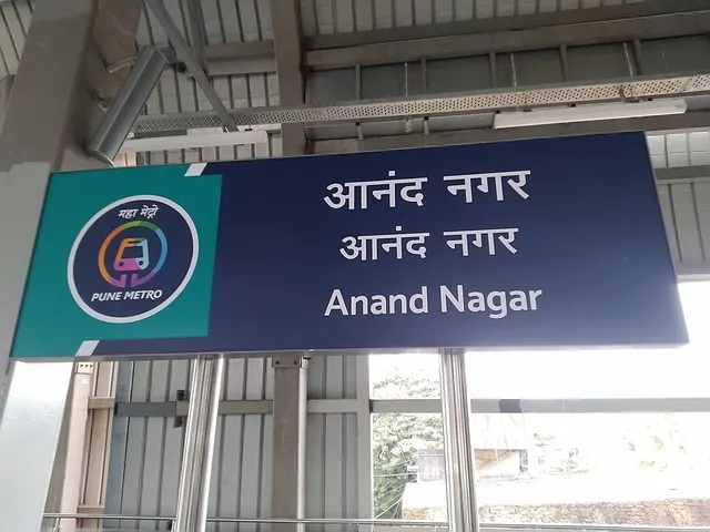 Anand Nagar metro station