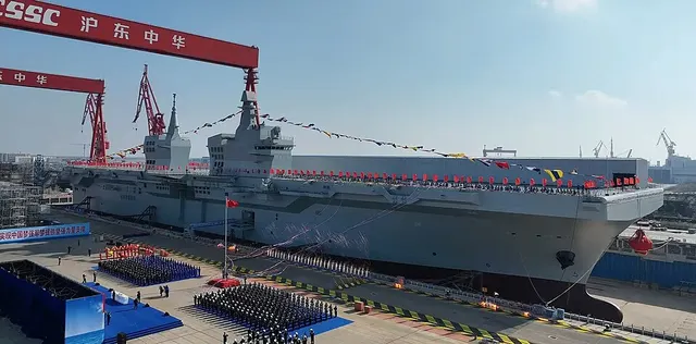 Type 076 landing helicopter dock
