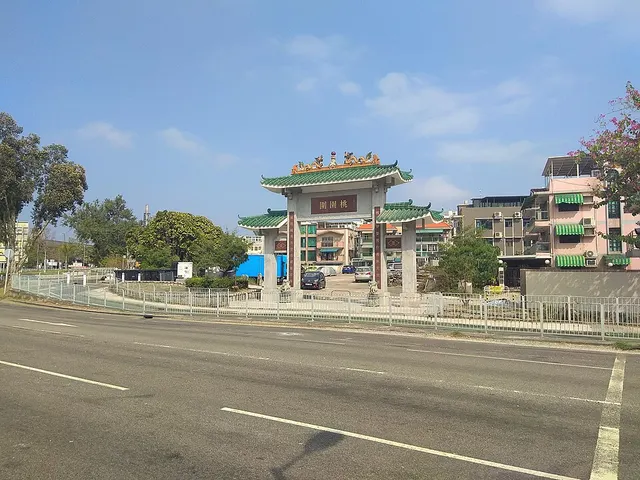 To Yuen Wai