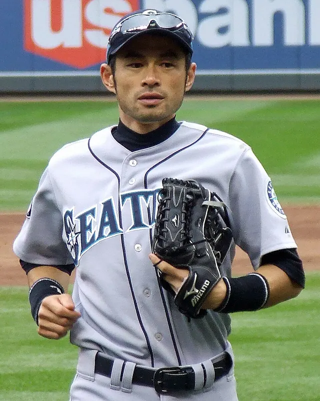 Ichirō Suzuki