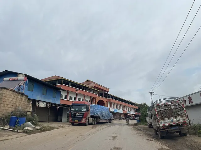Yongping, Jinggu County