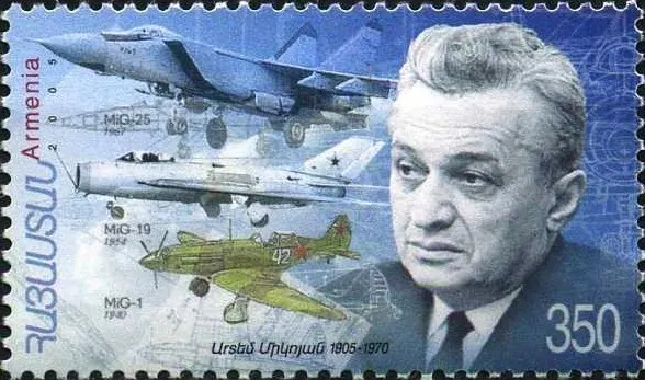 Artem Mikoïan