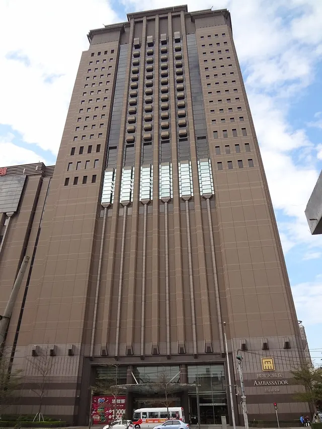 Ambassador Hotel Hsinchu